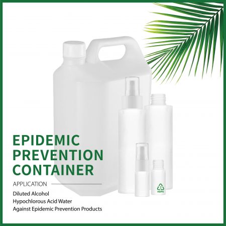 Epidemic Prevention Bottle - Epidemic Prevention.